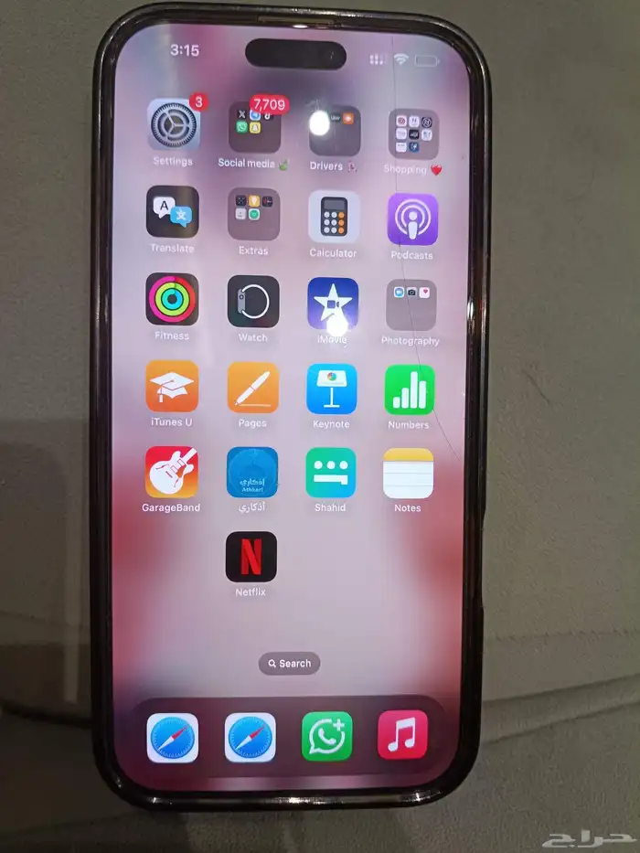 ايفون 16 برو ماكس 2