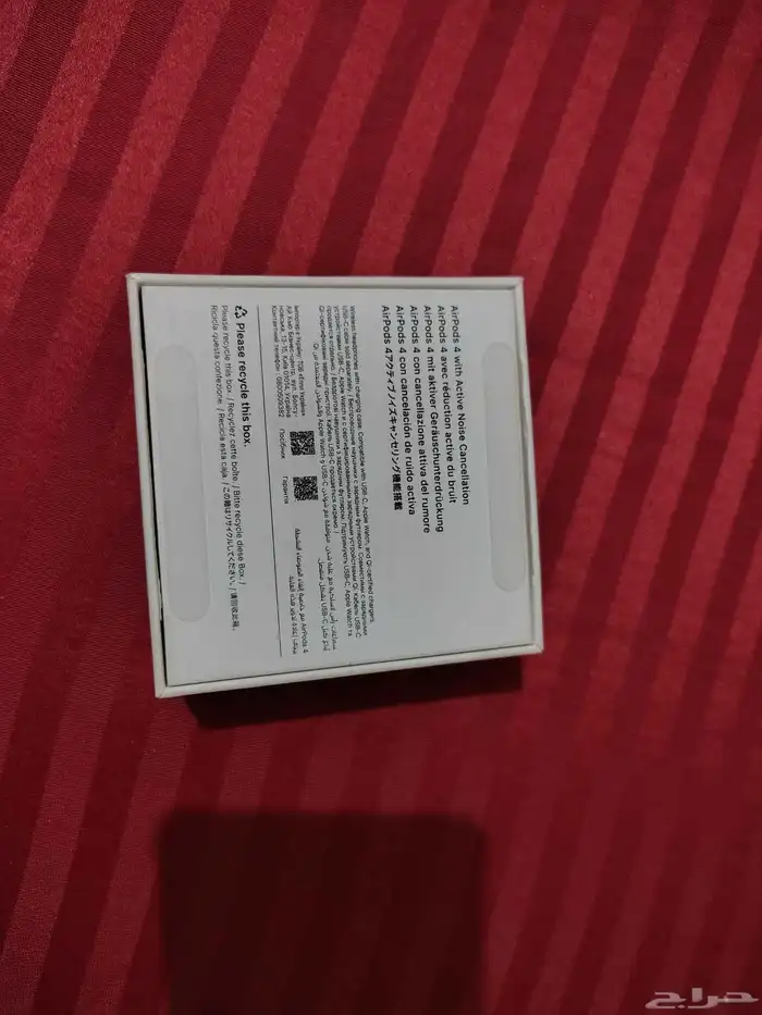 apple airports with active noids cancellation 3