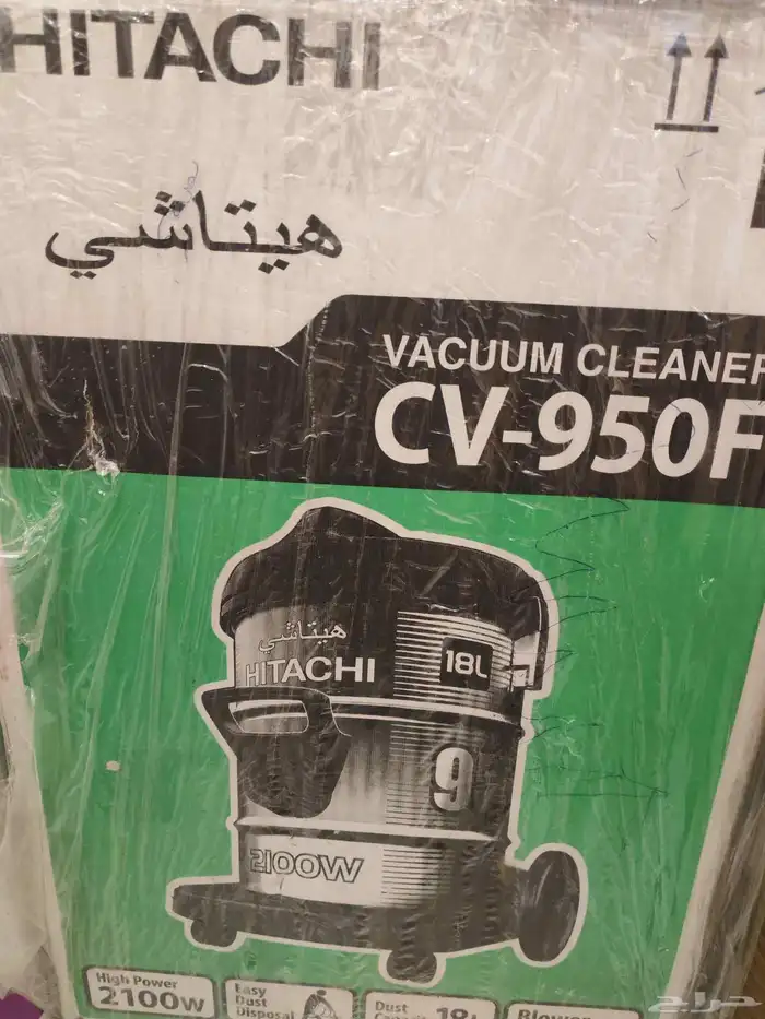 مكنسة كهربائية هياتشي جديدة 0