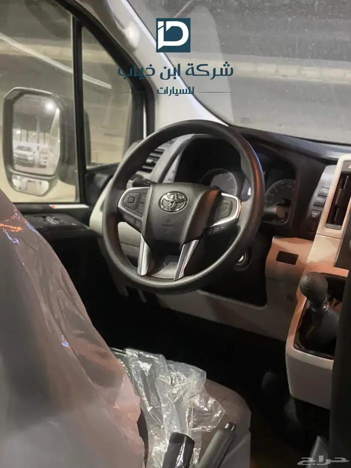 هاي اس ركاب ديزل قير عادي 2026 صادر لوحات 3
