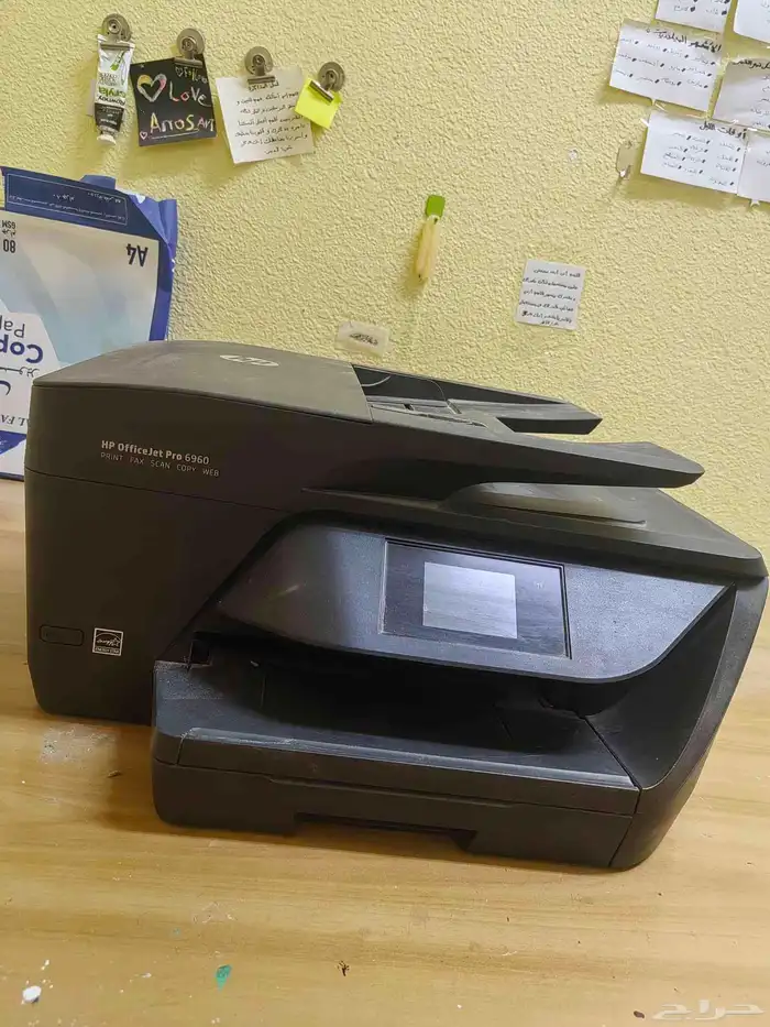 طابعة HP OfficeJet Pro 6960 0