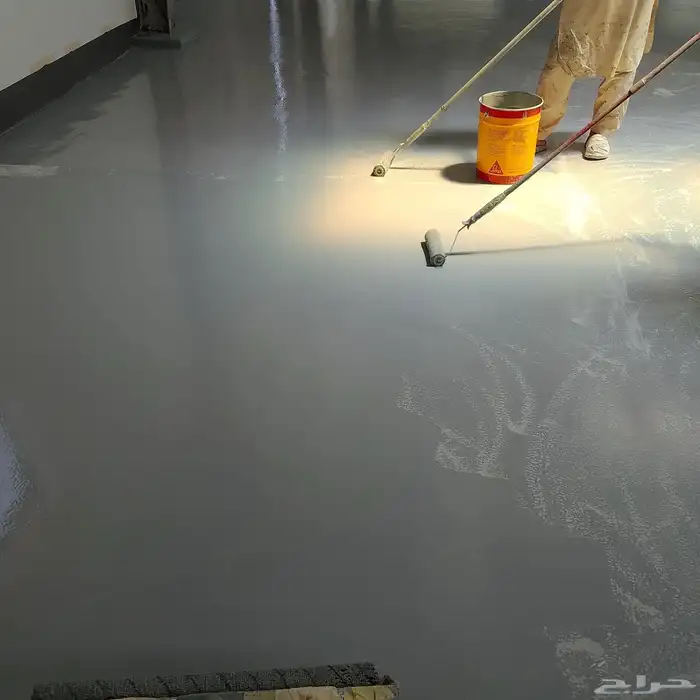 ايبو سي عرضيات 1