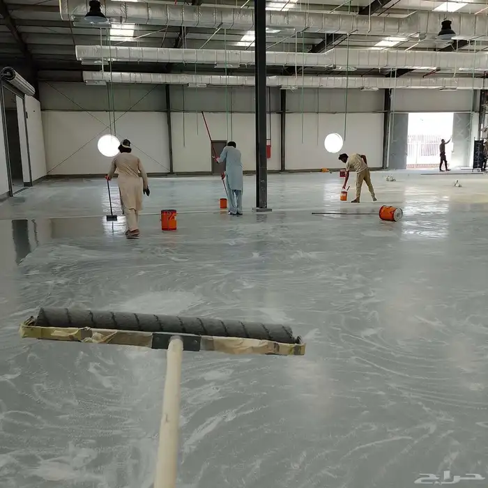 ايبو سي عرضيات 2