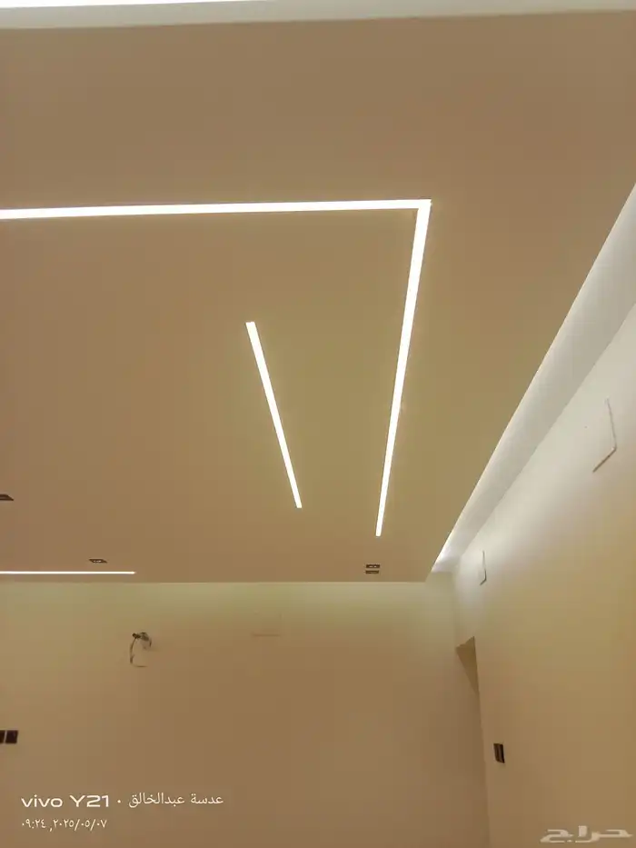 فني كهربائي مباني 1