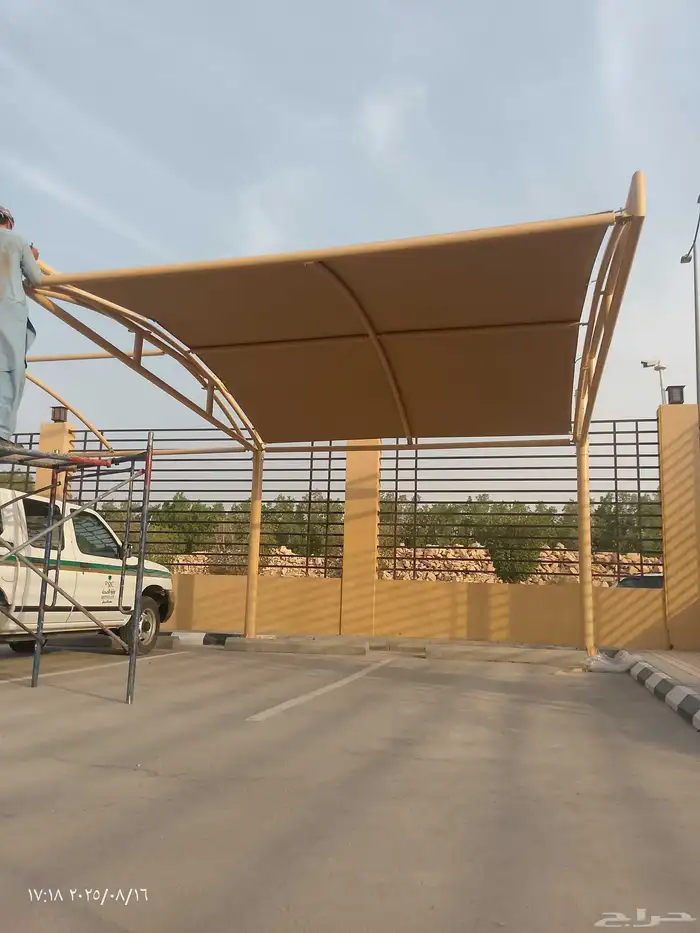 حداد 4
