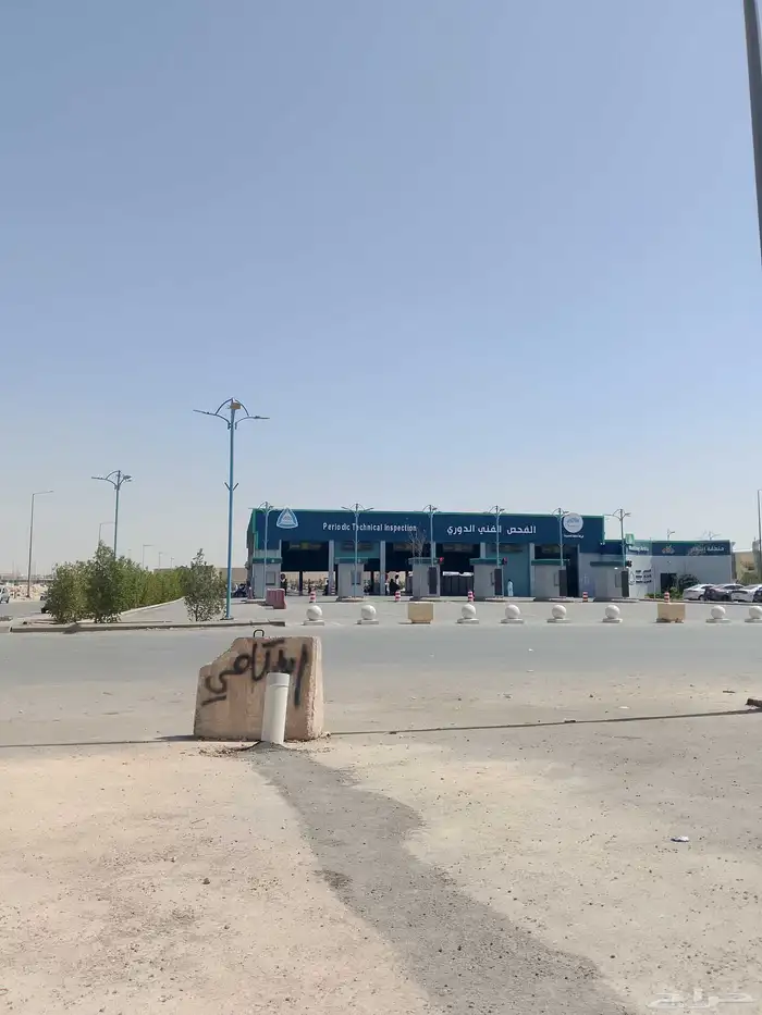 سلام عليكم جميعا يوجد لدينا فحص سيارات صغيره وكبيره 2