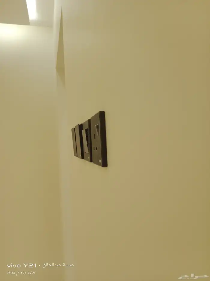 فني كهربائي مباني 7