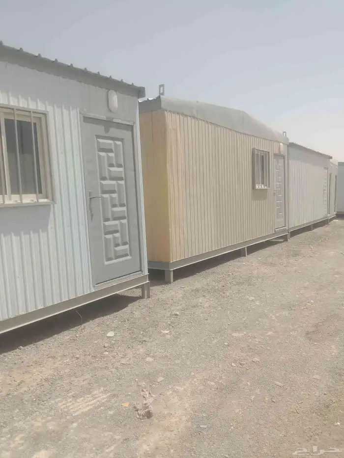 حداد و المونيم 0
