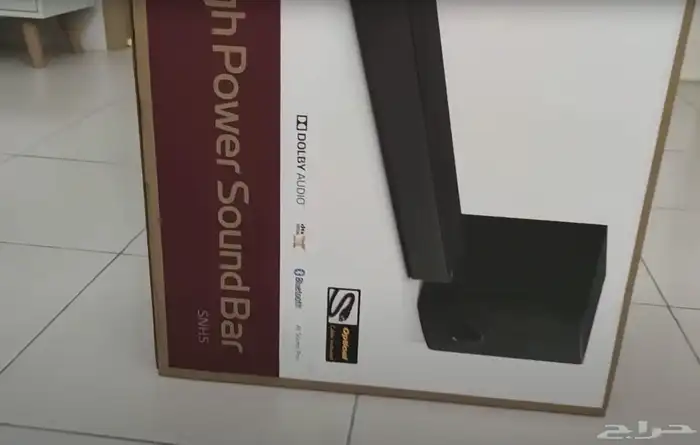 LG SNH5 Soundbar New in Box Unopened and unused 600W 0