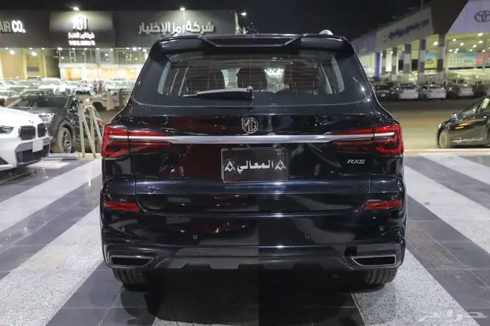 ام جي MG RX5 موديل 2023 1