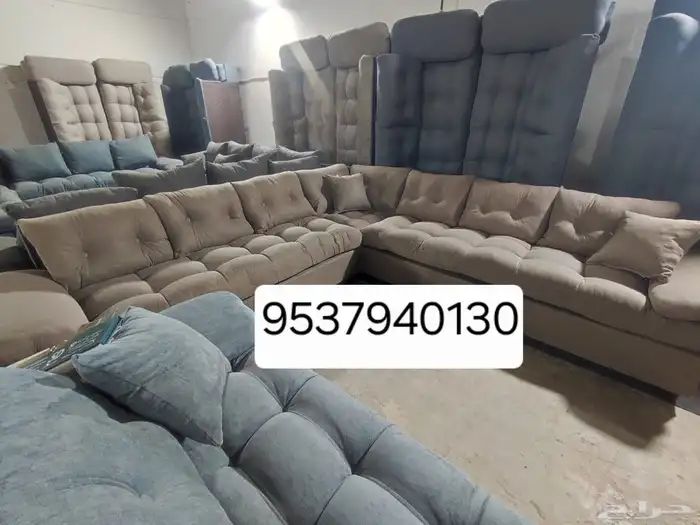 كنب جديد جاهز للبيع 10