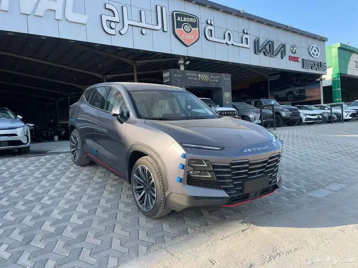 جيتور داشينج فل كامل 2025 0