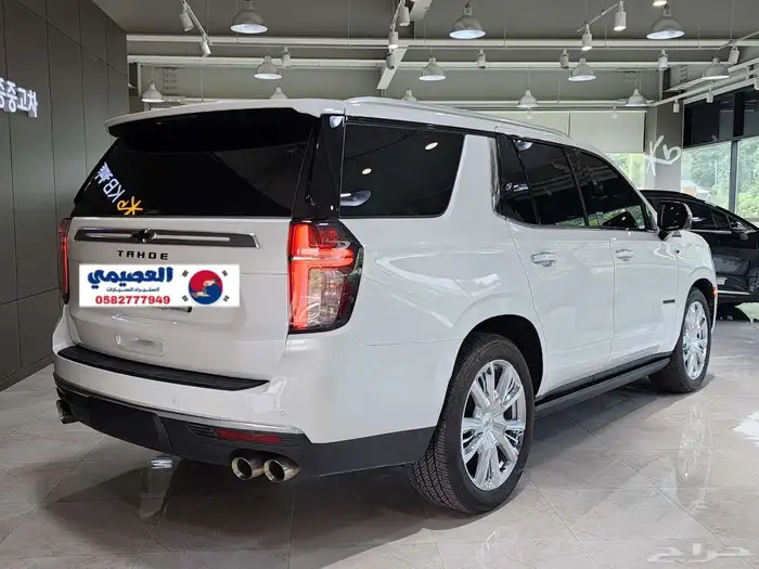 للاستيرادمن كوريا  شيفروليه تاهو 2023 18