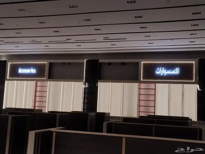 ديكورت محلات تجاريه 10