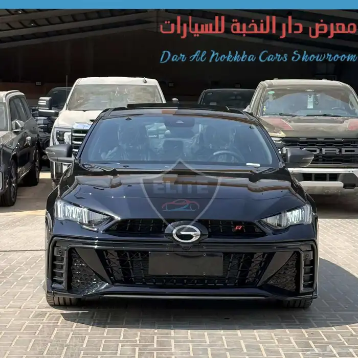 جاك امباو R فل كامل 2026 2
