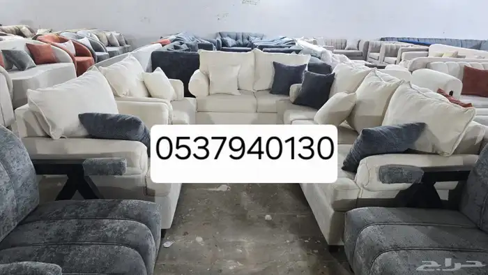 كنب جديد جاهز للبيع 2