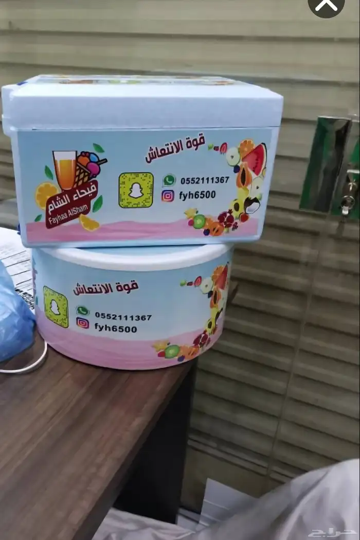 اساور فعاليات 7