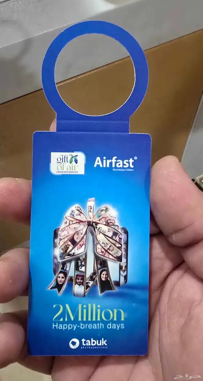 مطبوعات ورقيه ملونه 1