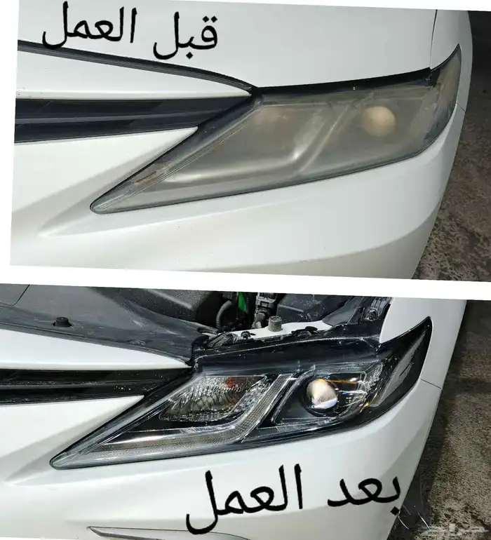 تلميع شمعات وكاله 1