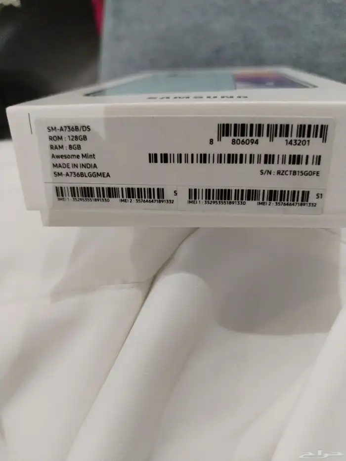 للبيع سامسونج A73 نظيف جدا بحالة الوكاله 3