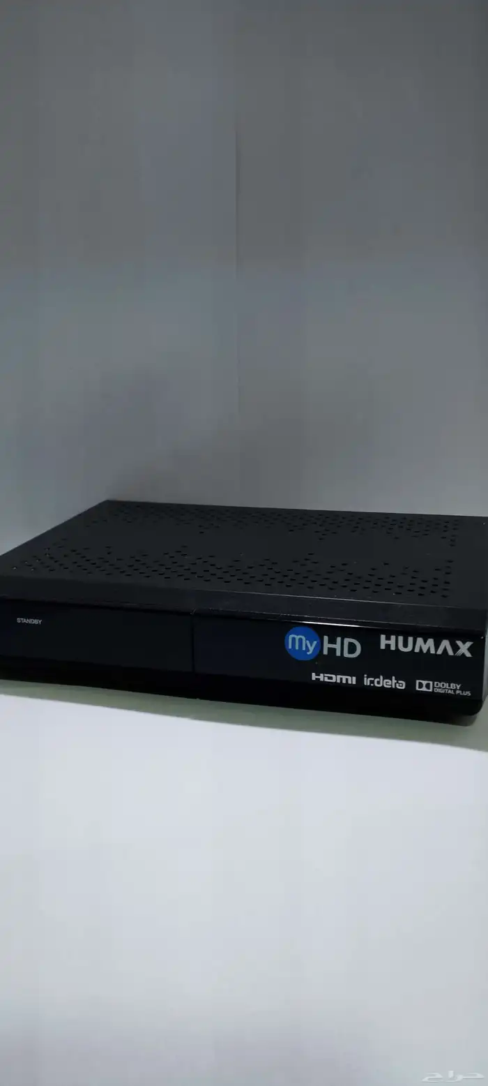 ريسيفرات هيوماكس HD عدد2 2