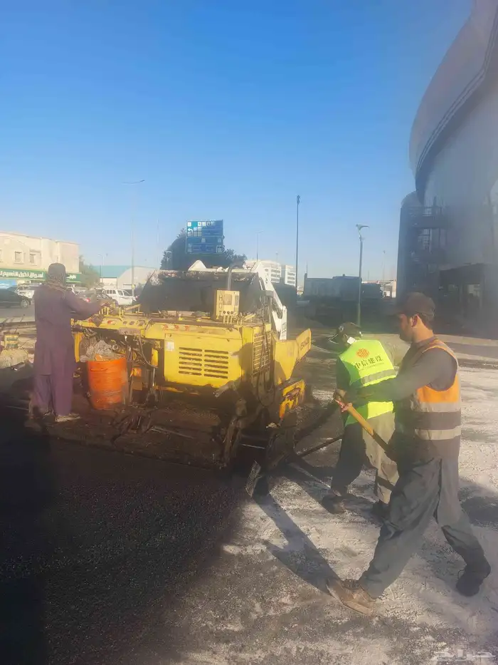 اسفلت سفلتة حاروبارد مبشور اسعار طيبة يامرحبا 6