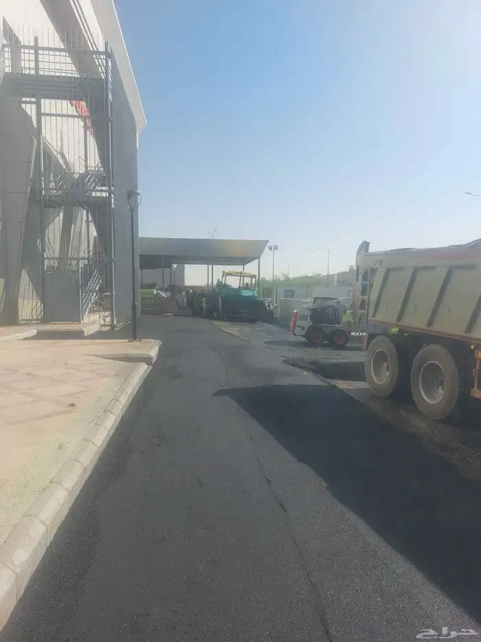 اسفلت سفلتة حاروبارد مبشور اسعار طيبة يامرحبا 9
