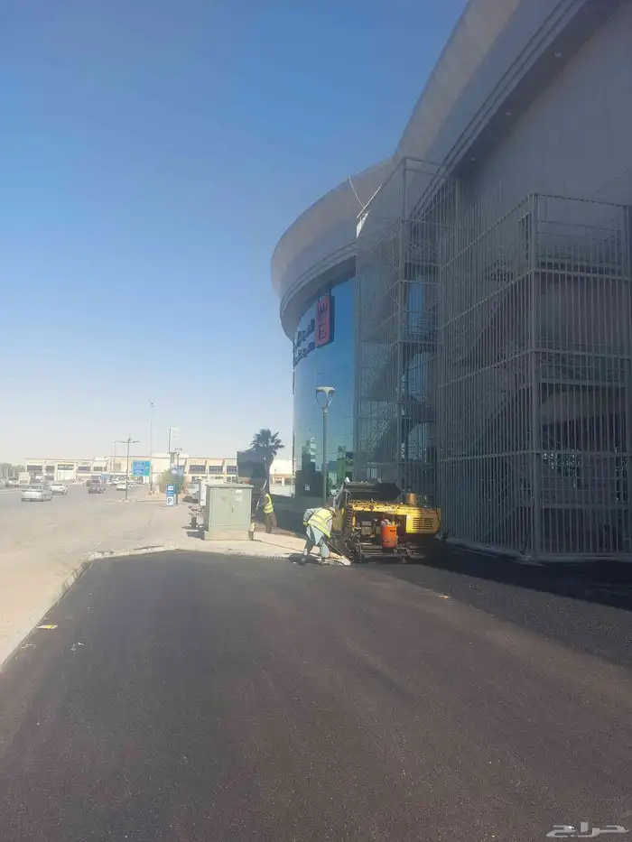 اسفلت سفلتة حاروبارد مبشور اسعار طيبة يامرحبا 4