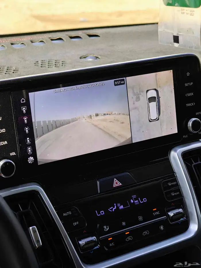 للبيع سورينتو 2021 مواصفات VIP 6