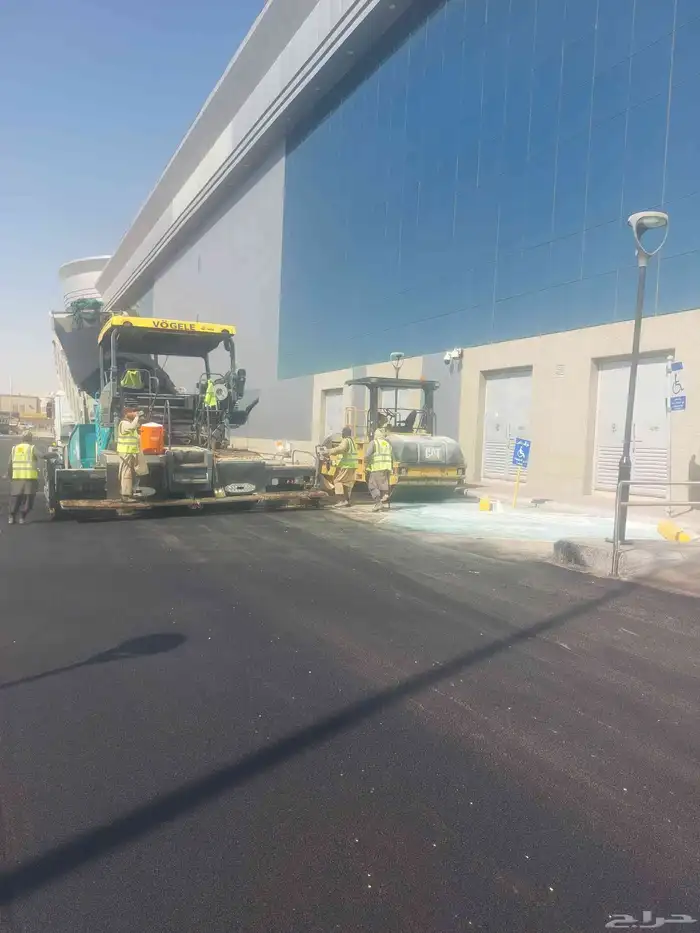اسفلت سفلتة حاروبارد مبشور اسعار طيبة يامرحبا 7