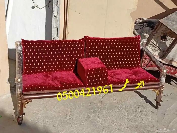 كراسي كويتي خارجيه كراسي المركاز 5