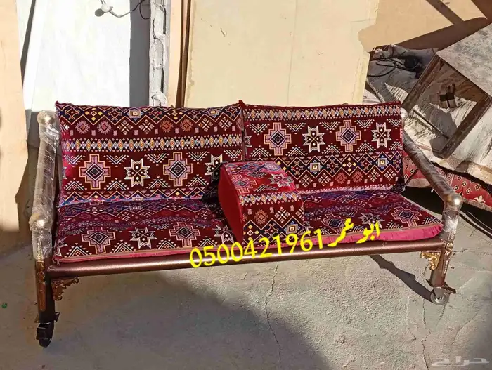 كراسي كويتي خارجيه كراسي المركاز 2