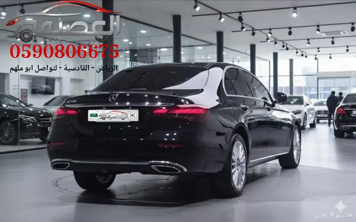 مرسيدس-بنز E250 2023 إستيراد كوريا - معرض العصيمي 1
