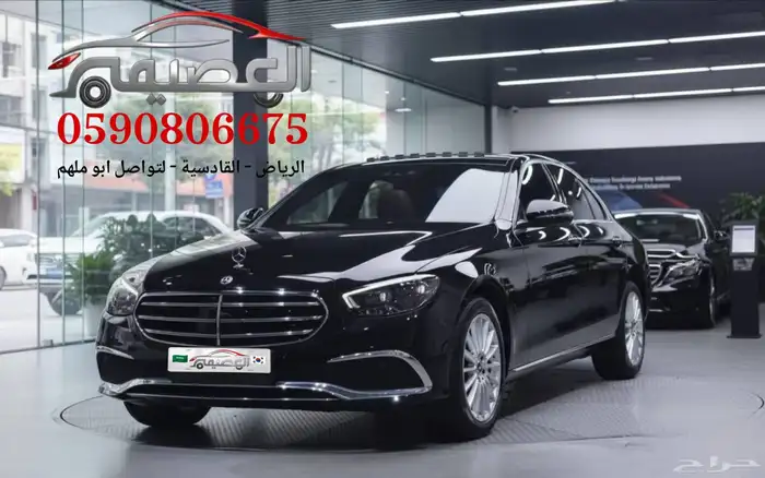 مرسيدس-بنز E250 2023 إستيراد كوريا - معرض العصيمي 0