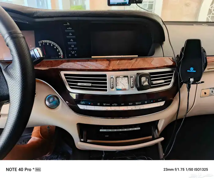 مرسيدس بنوراما S350 لارج موديل 2006 محدث 2013 S63 6