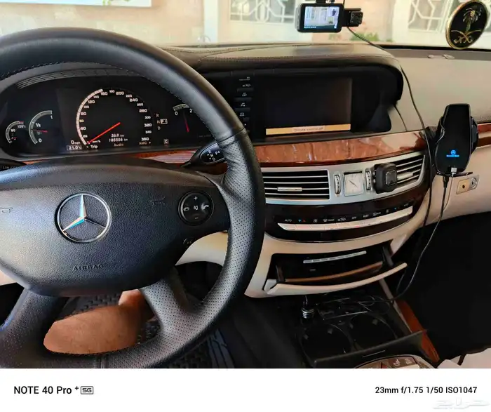 مرسيدس بنوراما S350 لارج موديل 2006 محدث 2013 S63 8