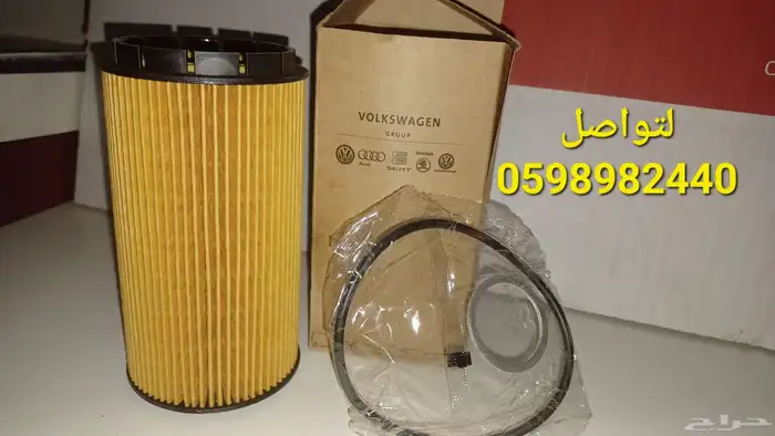 متوفر قطع غيار جديد اوديa8 وبنتلي 6