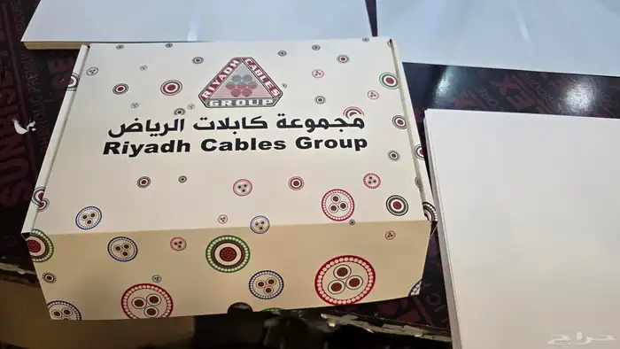 مطبوعات ورقيه ملونه 3
