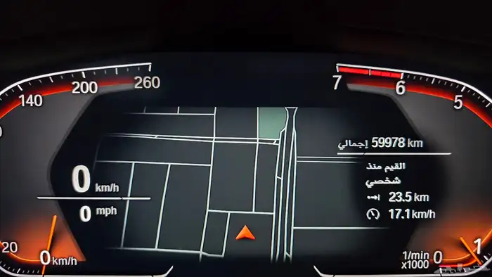 بي ام دبليو 730 موديل 2021 العداد 60 ألف كيلو 31