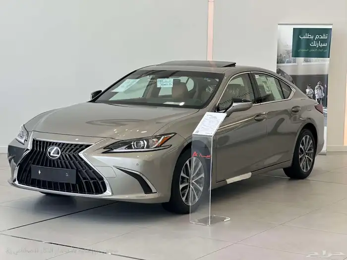 LEXUS ES300AH 2025 0