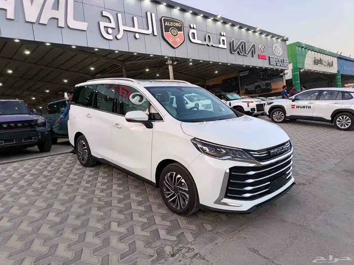 ماكسيس G50 luxury 2025 0