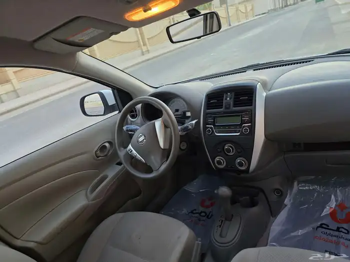 صني 2022 نظيف 10