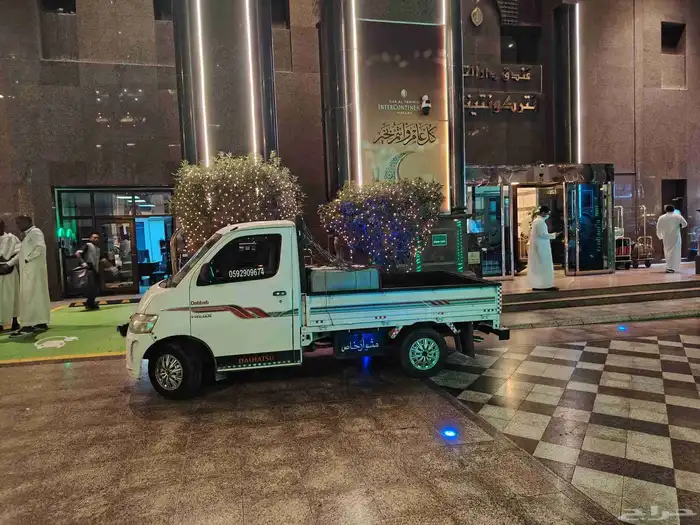 دباب نقل عفش اي مشوار 50 ريال 0