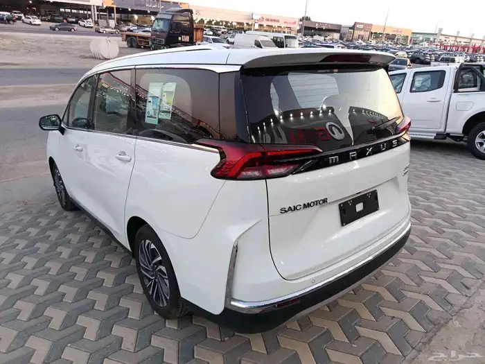 ماكسيس G50 luxury 2025 1