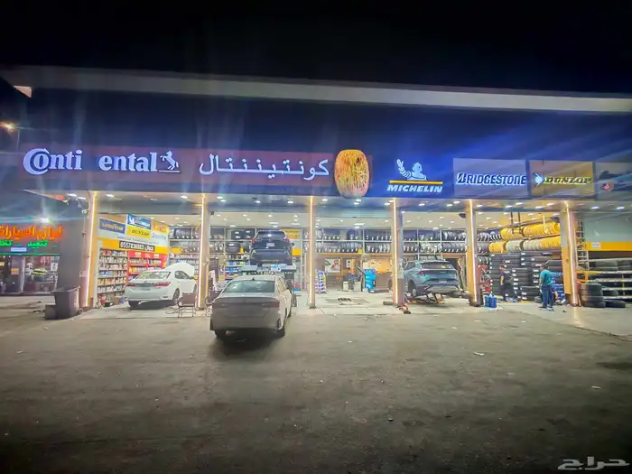 كفرات جيب متسوبيشي جيب سوزوكي 265.60.18 7