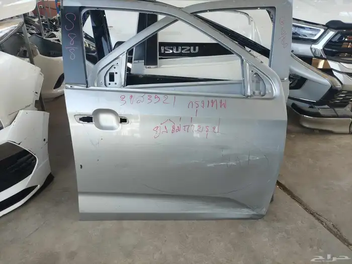 باب ايسوزو ديماكس 0