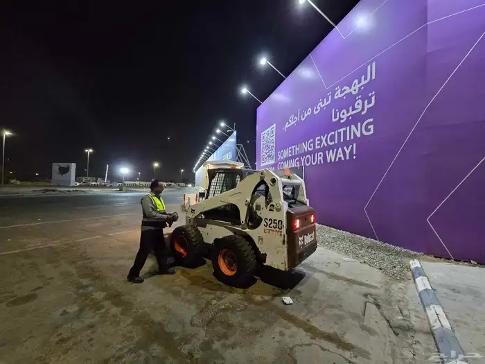 بوب كات للإيجار مع كامل الوراق و سواق نظامي bobcat for rent 5