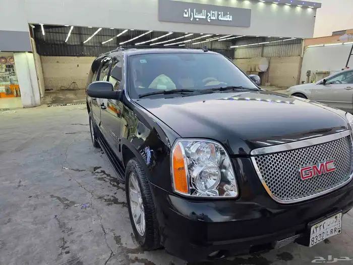 اذكروا الله الموتر عل يدي من وكالته فل كامل 1