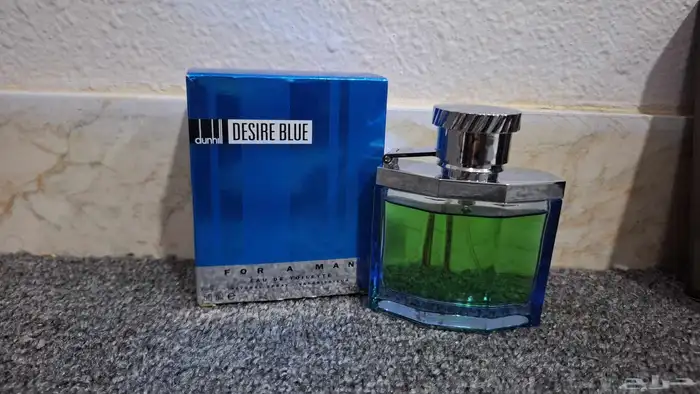 عطر دنهل 0