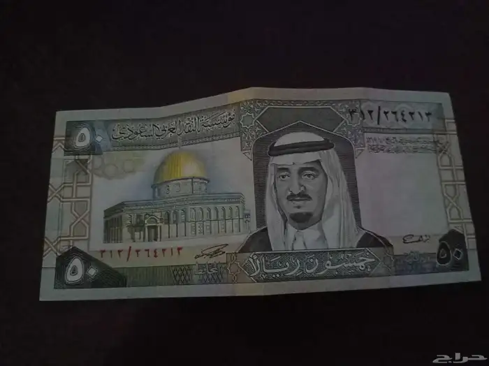 50الملك فهد للبيع للتواصل والاستفسار 0